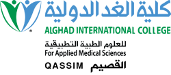 Alghad College – Alqassim