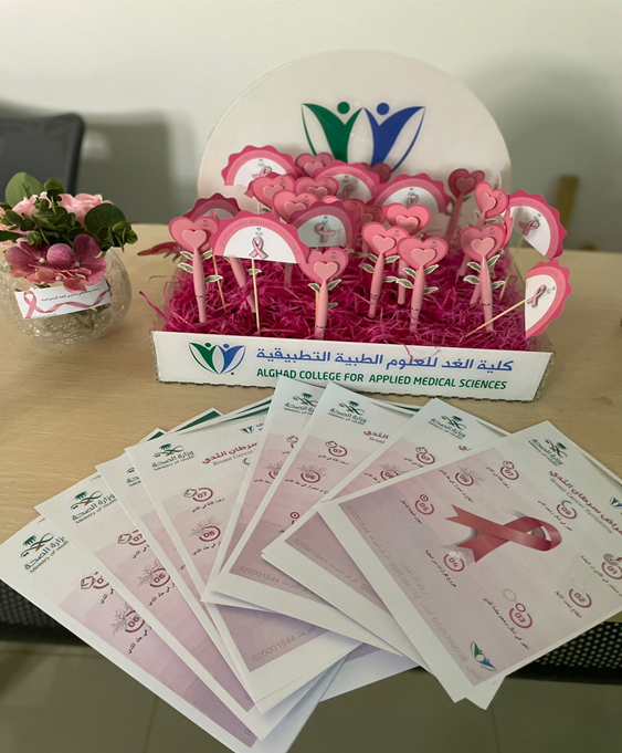 صورة من الدورة التوعوية