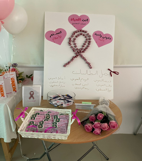 صورة من الدورة التوعوية