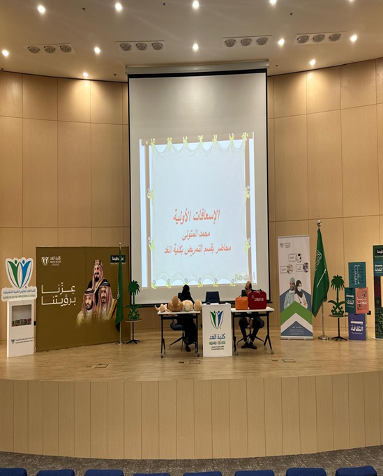 صورة من الدورة التدريبية