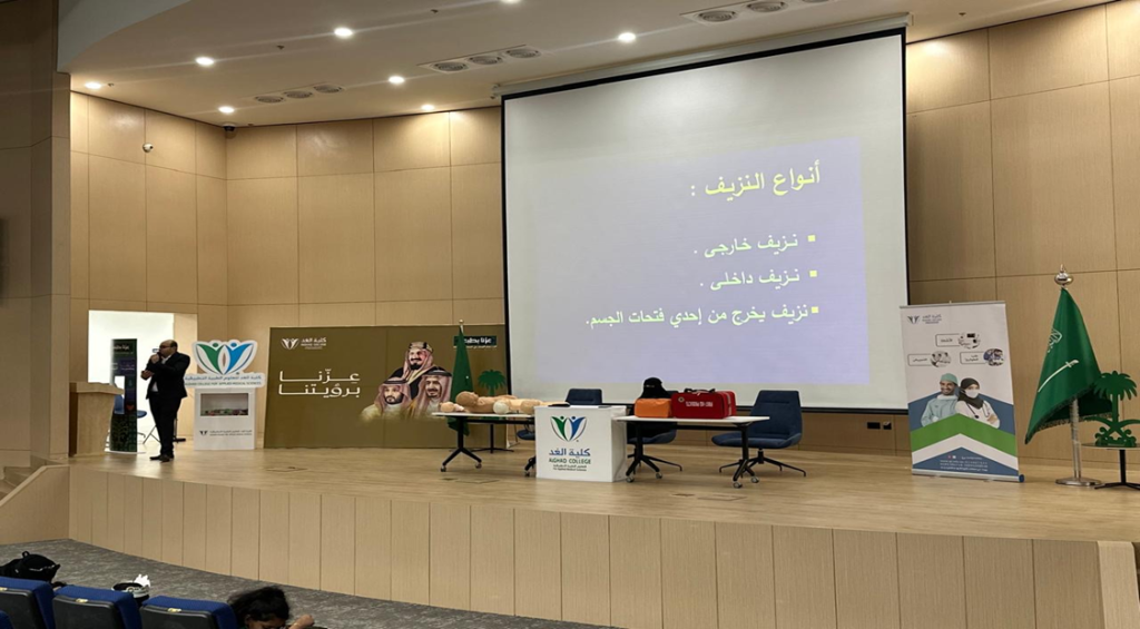 صورة من الدورة التدريبية