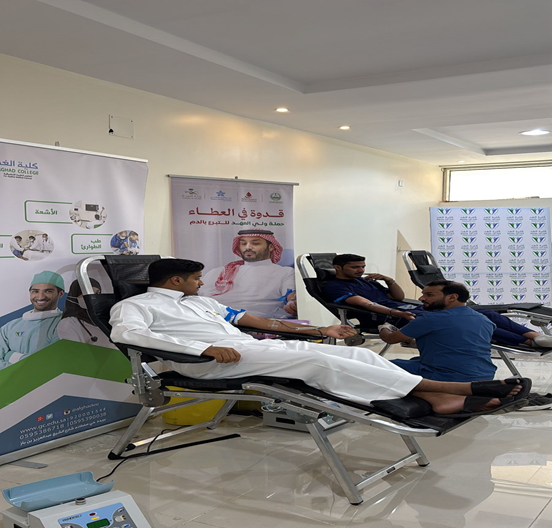 صورة من الحملة